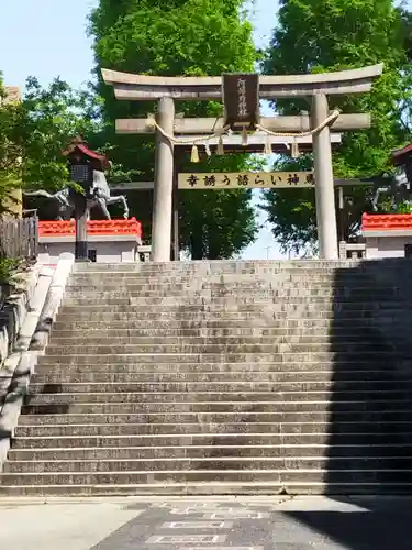 阿部野神社(大阪府)