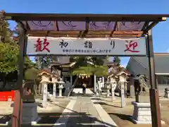 高靇神社の建物その他