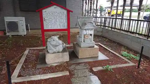 氷川八幡神社の末社・摂社