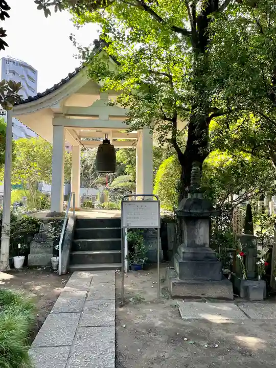 見性寺(東京都)