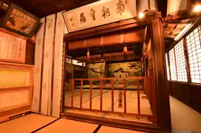 𠮷水神社（吉水神社）(奈良県)