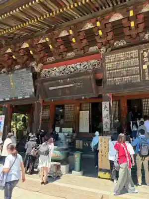 成田山新勝寺の{uncategorized: "未分類", other: "その他", undefined: "問題あり", building: "その他建物", grave: "お墓", sacred_gate: "鳥居", guardian: "狛犬", statue: "像", buddha: "仏像", history: "歴史", nature: "自然", garden: "庭園", animal: "動物", pagoda: "塔", temizu: "手水舎", mountain_gate: "山門・神門", sanctuary: "本殿・本堂", subordinate: "末社・摂社", art: "芸術", scenery: "景色", jizo: "地蔵", ema: "絵馬", goshuin: "御朱印", omikuji: "おみくじ", items: "授与品その他", amulet: "お守り", goshuincho: "御朱印帳", eats: "食事", festival: "お祭り", votive_dance: "神楽", shichigosan: "七五三参", wedding: "結婚式", experience: "体験その他", initially: "初詣", around: "周辺", anti_infection: "感染症対策"}