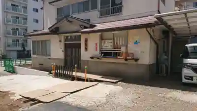 池袋御嶽神社(東京都)