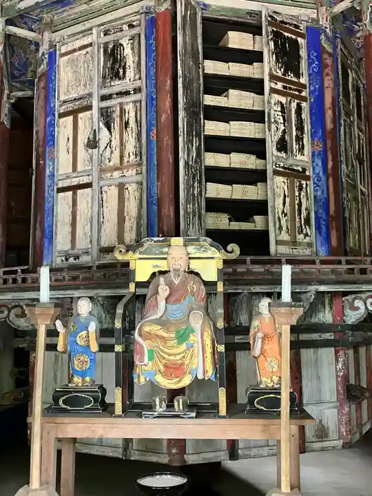 瑞応寺(愛媛県)