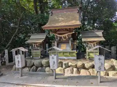 白山神社(二子町)の末社・摂社