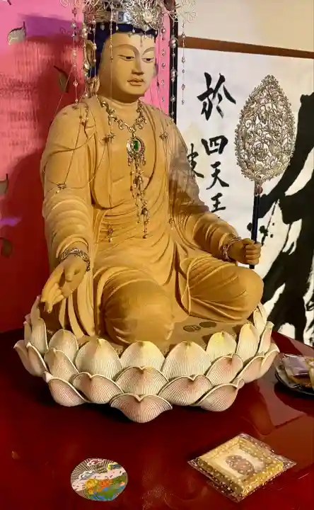 伊勢の国 四天王寺(三重県)