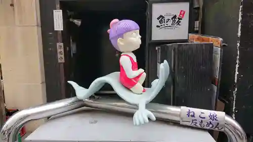 布多天神社の周辺