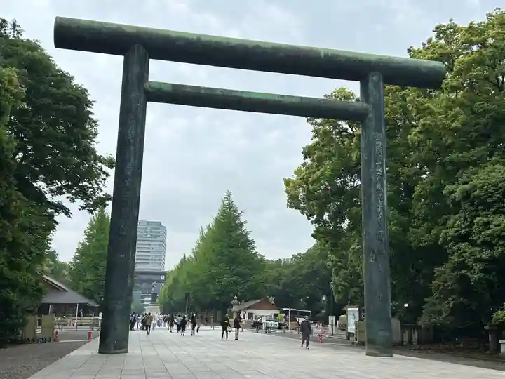 靖國神社(東京都)