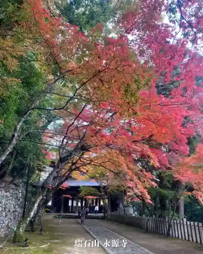 永源寺(滋賀県)