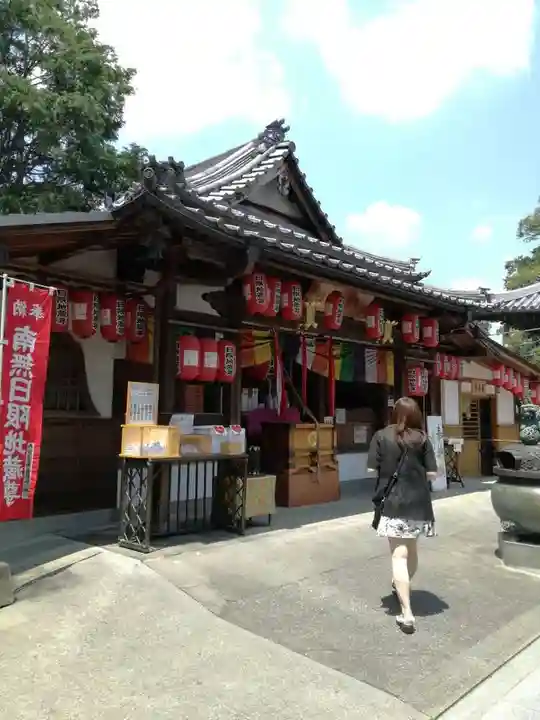 日限地蔵尊 観音院のその他建物