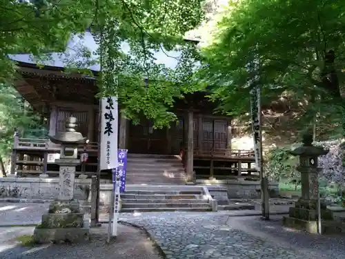 横蔵寺の本殿・本堂