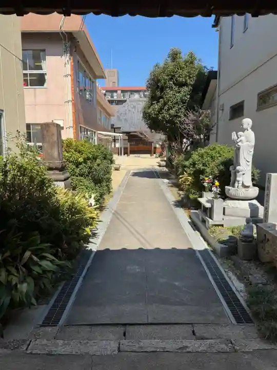 自然院(愛知県)