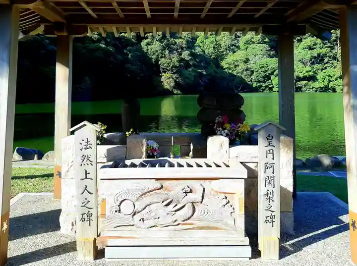 桜ヶ池池宮神社のその他建物