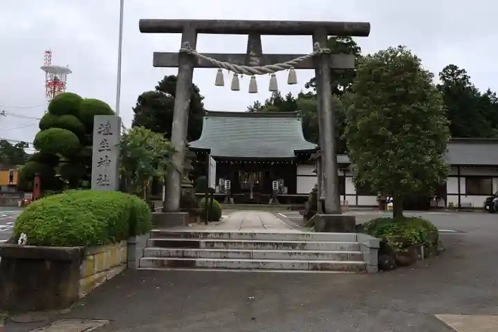 埴生神社(千葉県)