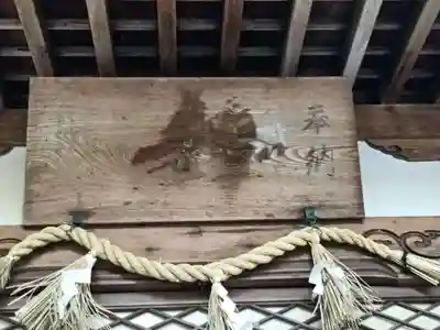 船着社の本殿・本堂