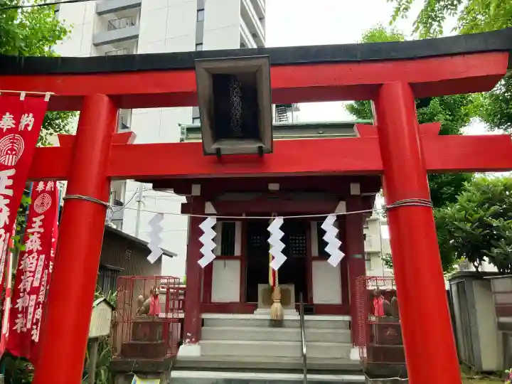 王森稲荷神社の{uncategorized: "未分類", other: "その他", undefined: "問題あり", building: "その他建物", grave: "お墓", sacred_gate: "鳥居", guardian: "狛犬", statue: "像", buddha: "仏像", history: "歴史", nature: "自然", garden: "庭園", animal: "動物", pagoda: "塔", temizu: "手水舎", mountain_gate: "山門・神門", sanctuary: "本殿・本堂", subordinate: "末社・摂社", art: "芸術", scenery: "景色", jizo: "地蔵", ema: "絵馬", goshuin: "御朱印", omikuji: "おみくじ", items: "授与品その他", amulet: "お守り", goshuincho: "御朱印帳", eats: "食事", festival: "お祭り", votive_dance: "神楽", shichigosan: "七五三参", wedding: "結婚式", experience: "体験その他", initially: "初詣", around: "周辺", anti_infection: "感染症対策"}
