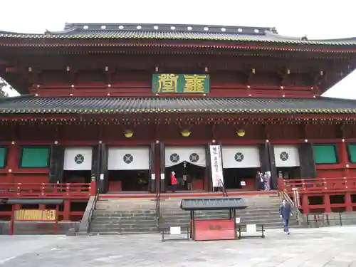 輪王寺(栃木県)