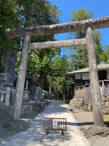 矢彦神社(長野県)