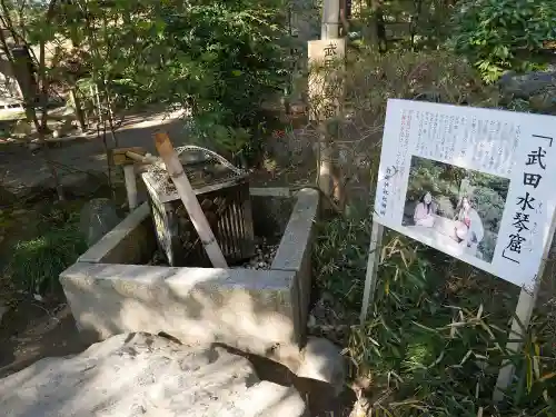 武田神社の庭園