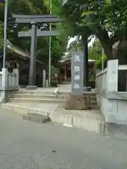 柏諏訪神社(千葉県)