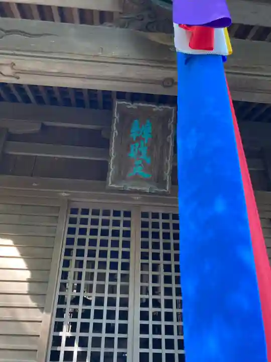 徳光院の本殿・本堂