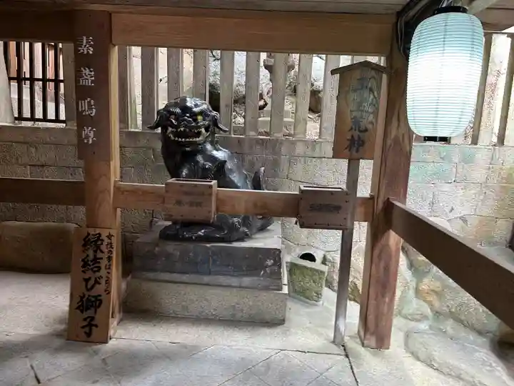 由加山 由加神社本宮(岡山県)