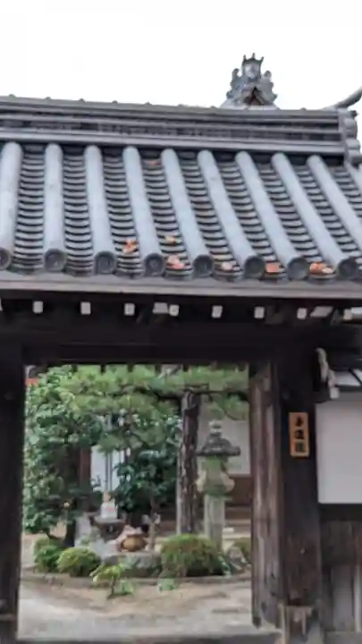 喜運院(京都府)