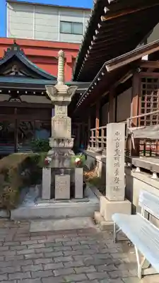 摂津之国 國分寺（金光明四天王護国之寺）(大阪府)