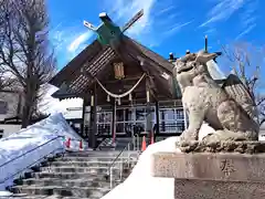 豊足神社(北海道)