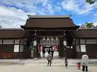 伊弉諾神宮(兵庫県)