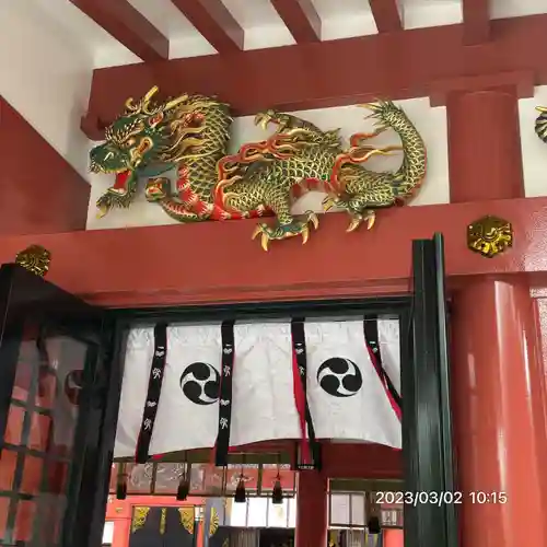 波上宮(沖縄県)