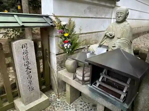 宝山寺(奈良県)