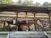 丹生川上神社(中社)(奈良県)