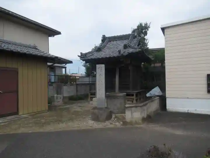 護身地蔵尊(茨城県)