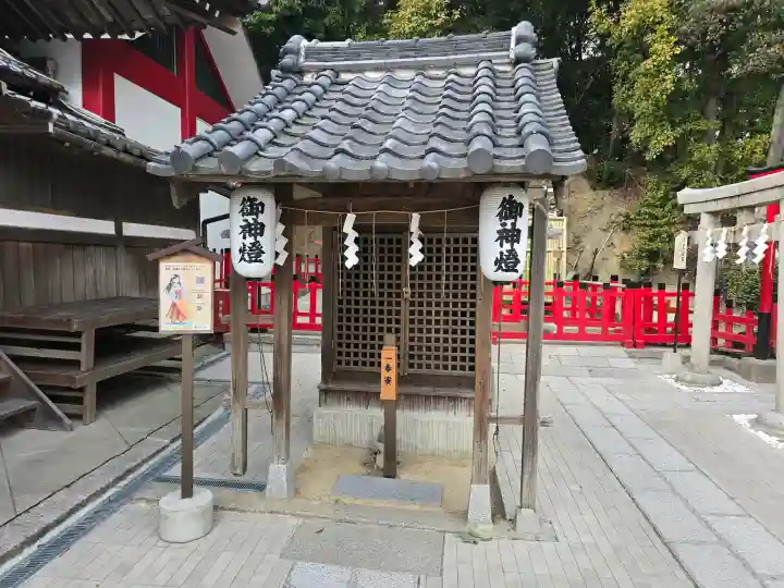 上新田天神社の{uncategorized: "未分類", other: "その他", undefined: "問題あり", building: "その他建物", grave: "お墓", sacred_gate: "鳥居", guardian: "狛犬", statue: "像", buddha: "仏像", history: "歴史", nature: "自然", garden: "庭園", animal: "動物", pagoda: "塔", temizu: "手水舎", mountain_gate: "山門・神門", sanctuary: "本殿・本堂", subordinate: "末社・摂社", art: "芸術", scenery: "景色", jizo: "地蔵", ema: "絵馬", goshuin: "御朱印", omikuji: "おみくじ", items: "授与品その他", amulet: "お守り", goshuincho: "御朱印帳", eats: "食事", festival: "お祭り", votive_dance: "神楽", shichigosan: "七五三参", wedding: "結婚式", experience: "体験その他", initially: "初詣", around: "周辺", anti_infection: "感染症対策"}
