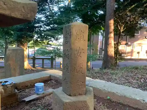 麻賀多神社のその他建物