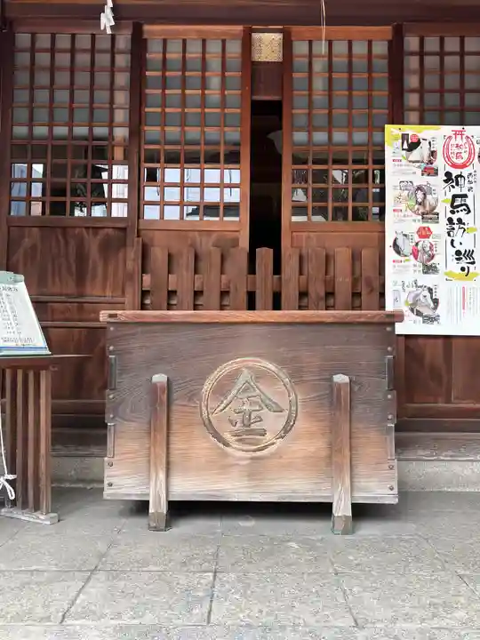 金刀比羅宮神戸分社(兵庫県)