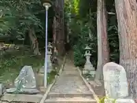白山神社の周辺