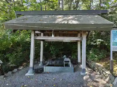 足寄神社の手水舎