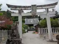 沙沙貴神社(滋賀県)
