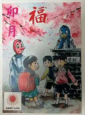 武蔵第六天神社(埼玉県)