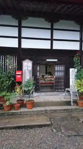 松尾寺のその他建物