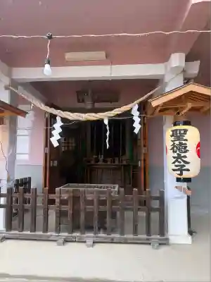 福島稲荷神社(福島県)