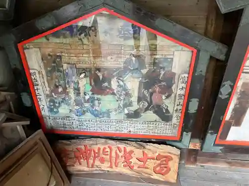 多賀神社（尾張多賀神社）(愛知県)