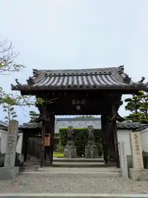 久米田寺(大阪府)