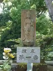 長谷寺(神奈川県)