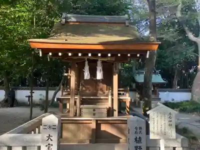 伊弉諾神宮(兵庫県)