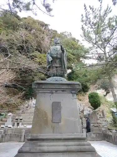 誕生寺(千葉県)