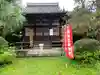 万尺寺の本殿・本堂