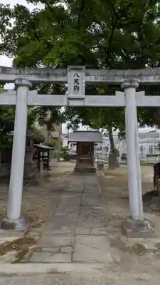 熊野神社(福島県)